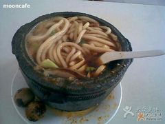 android_upload_pic-姐弟俩土豆粉(西安小寨店)
