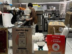 大堂-JPG canteen(广州乐峰广场店)