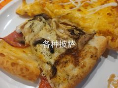 -比格比萨自助(花园路店)