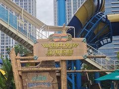 -武汉玛雅海滩水公园