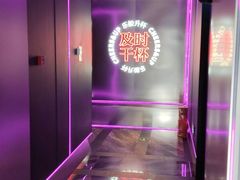 -星聚会KTV(南翔印象城MEGA店)