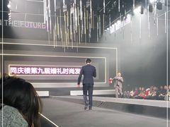 -同庆楼(花园店)