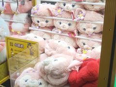 -风云再起游乐汇(皇城恒隆广场店)