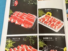 -乔先生涮肉·鲜活牛羊肉火锅(塘沽店)