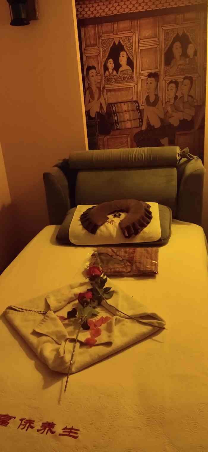 君悦富侨(徽宁店)