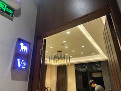 -快乐小羊火锅餐厅(农科路店)