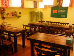 大堂-小司的料理(新街口店)