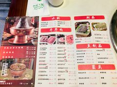 菜单-清真·鸦儿李记·涮肉(武圣路店)
