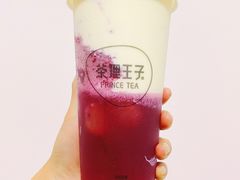 葡萄芝士-轻茶里(田缘店)