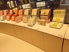 -好利来(上海长宁龙之梦店)