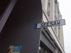 -Seesaw Coffee(上生新所店)