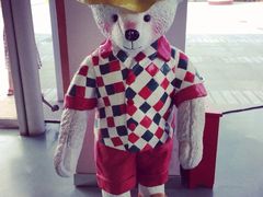 iphone_upload_pic-成都泰迪熊博物馆