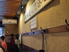 -昊·来了寿司(泡桐树店)