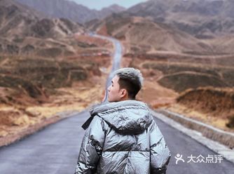 最美自驾公路之中国版66号公路