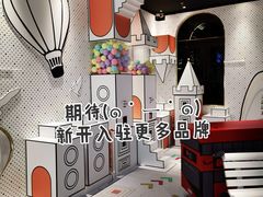 -国药中服免税(北京坊店)