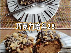 -上海和平饭店维克多咖啡厅 Victor's