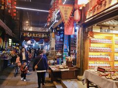 -汴河街
