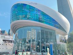 -vivo官方授权体验店(太子路店)