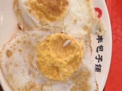 -庆丰包子铺(金沟河桥店)