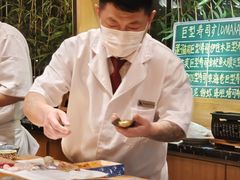 -鮨冠OMAKASE食べ放题(北京首店)