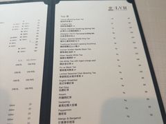 -三嚥阁 La Villa Restaurant