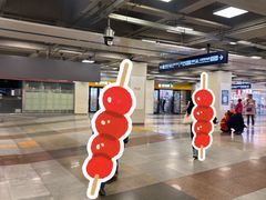 -凯德MALL(西直门店)