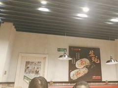 -新凯旋烧烤·千岛湖特色菜(拱墅上塘路店)