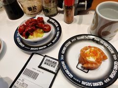 -元气寿司(益田假日广场店)
