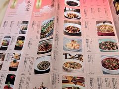 -绿茶餐厅(西单老佛爷店)
