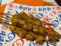 -碌碌发·东南亚风味烧烤档(体育西店)