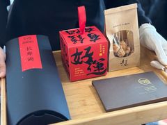 -逸道(益丰·外滩源店)