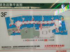 -万达广场(松江店)