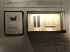 -广州花园酒店