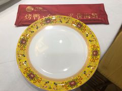 -万荣烤鸭店·北京菜(天坛店)