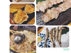 -FAT COW(虹梅路店)