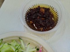 -黑八私房老北京炸酱面