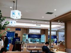 大堂-马记永·兰州牛肉面(天通苑家乐福店)