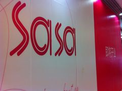店内环境-凯德广场(埃德蒙顿路店)