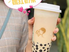 -喜茶(北京三里屯太古里店)