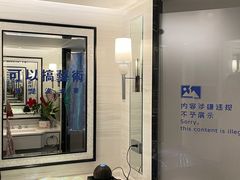 -王府半岛酒店