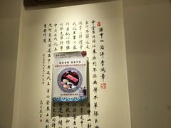 包房-保定会馆(秀兰店)