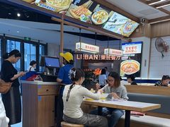 -粉小主·贵州酸汤牛肉粉(南京仙林金鹰店)