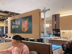 -炽城·烤肉名家(鸿达中央广场店)