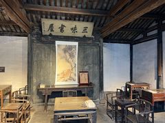 -绍兴鲁迅故里·沈园景区