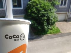 -CoCo都可(香港名都店)