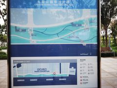 -东堤公园