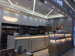 -爸爸糖吐司面包(宁波世纪东方店)