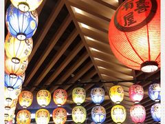 大堂-有喜屋·日料·居酒屋(旭辉广场店)