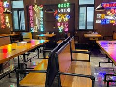 -新疆烧烤王(广灵店)