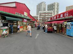 -新疆红山干果市场